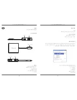 Preview for 31 page of Targus USB-C Travel Dock DP ALT-MODE User Manual