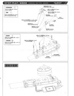 Preview for 2 page of Tarot Iron Man 6800 Assembly Manual