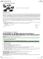 Предварительный просмотр 19 страницы Tarrington House 11245M Assembly Instructions Manual