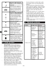 Preview for 194 page of Tarrington House MAC2320C Instruction Manual