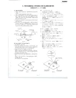 Preview for 13 page of Tascam 122MKII Service Manual