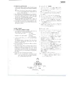 Предварительный просмотр 17 страницы Tascam 122MKII Service Manual