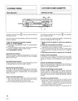 Предварительный просмотр 18 страницы Tascam DA-20 Owner'S Manual