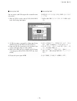 Preview for 13 page of Tascam DM-24 Service Manual