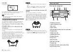 Предварительный просмотр 8 страницы Tascam DR-07X Owner'S Manual