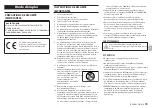 Предварительный просмотр 15 страницы Tascam DR-07X Owner'S Manual