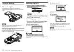 Предварительный просмотр 70 страницы Tascam DR-07X Owner'S Manual