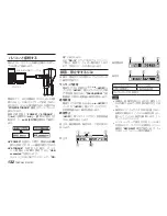 Preview for 132 page of Tascam DR-10C Owner'S Manual