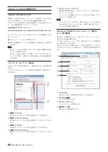 Preview for 60 page of Tascam ML-32D Owner'S Manual