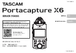 Tascam Portacapture X6 Owner'S Manual предпросмотр