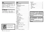 Preview for 6 page of Tascam Portacapture X6 Owner'S Manual