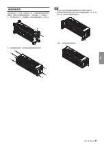 Предварительный просмотр 9 страницы Tascam SB-16D Owner'S Manual