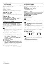 Preview for 12 page of Tascam SB-16D Owner'S Manual