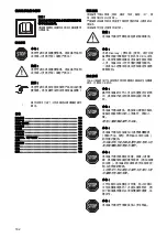 Preview for 184 page of Taski aquamat 10.1 Instructions Of Use