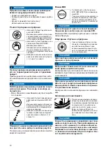 Preview for 12 page of Taski Diversey swingo 4000 Manual