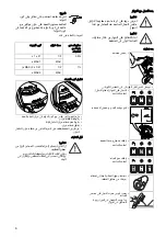 Preview for 8 page of Taski swingo 1255E Instructions Of Use