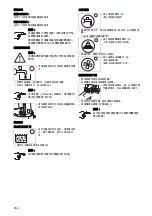 Предварительный просмотр 354 страницы Taski swingo 2500 Instructions For Use Manual