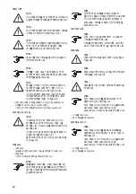 Предварительный просмотр 90 страницы Taski swingoBot 2000 Safety Instruction