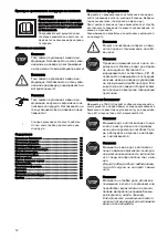 Preview for 14 page of Taski vacumat 12 Instructions Of Use