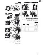 Предварительный просмотр 7 страницы Taski vento 8S Instructions Of Use