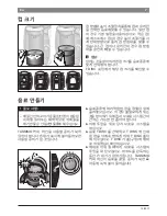 Preview for 9 page of Tassimo TAS 40XXKR Instruction Manual