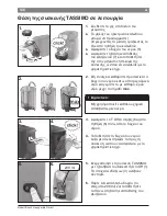 Предварительный просмотр 150 страницы Tassimo TAS 43xx Instruction Manual