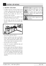 Preview for 43 page of TATA Motors Voltas Beko MC 34 SD User Manual