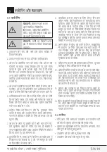 Preview for 59 page of TATA Motors Voltas Beko MC 34 SD User Manual