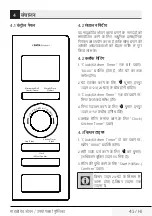 Preview for 41 page of TATA Motors Voltas Beko MC25SD User Manual