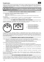 Preview for 61 page of TATRAMAT ELOV 121 Instructions For Installation And Use Manual