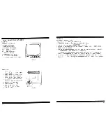 Preview for 7 page of Tatung B/W Video Monitor TBM-0903 Operating Instructions Manual