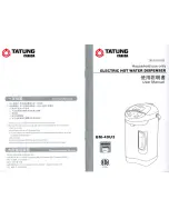 Preview for 1 page of Tatung BM-40U3 User Manual