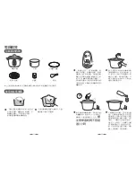 Preview for 11 page of Tatung TAC-3A User Instructions