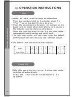 Предварительный просмотр 12 страницы Tatung TICT-1502MW User Manual