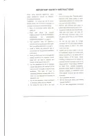 Preview for 3 page of Tatung TM-7D-BK Owner'S Manual