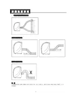 Preview for 22 page of Tatung TPAC-09K Instruction Manual