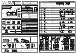 tau DOORRAD2 User Manual предпросмотр