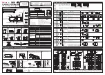 Preview for 5 page of tau DOORRAD2 User Manual