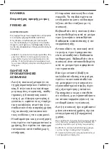 Preview for 40 page of Taurus Alpatec FRESKO 4B Manual