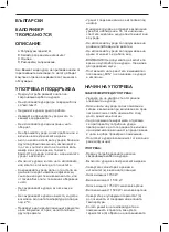 Preview for 28 page of Taurus Alpatec TROPICANO 7CR Manual