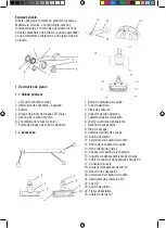 Preview for 14 page of Taurus 948900 Manual