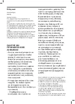 Preview for 40 page of Taurus ALPATEC DH243 Manual