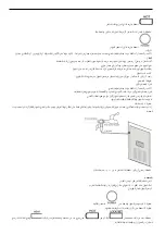 Предварительный просмотр 96 страницы Taurus ALPATEC MG10 Manual