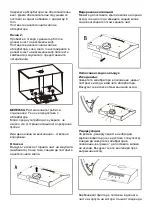 Preview for 21 page of Taurus C60WHAL Manual