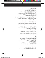 Preview for 98 page of Taurus Cairo Slim 650 Manual Information