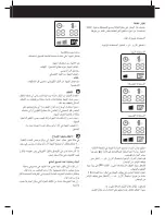 Preview for 45 page of Taurus Dubai 1200 Manual