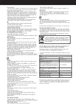 Preview for 5 page of Taurus Focus 2500 Manual