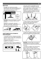 Preview for 43 page of Taurus G60BKAL Manual