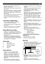 Предварительный просмотр 35 страницы Taurus GF52IXAL Manual