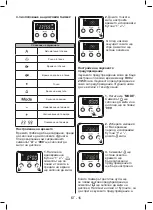 Предварительный просмотр 133 страницы Taurus HM778WHD Instructions For Use Manual